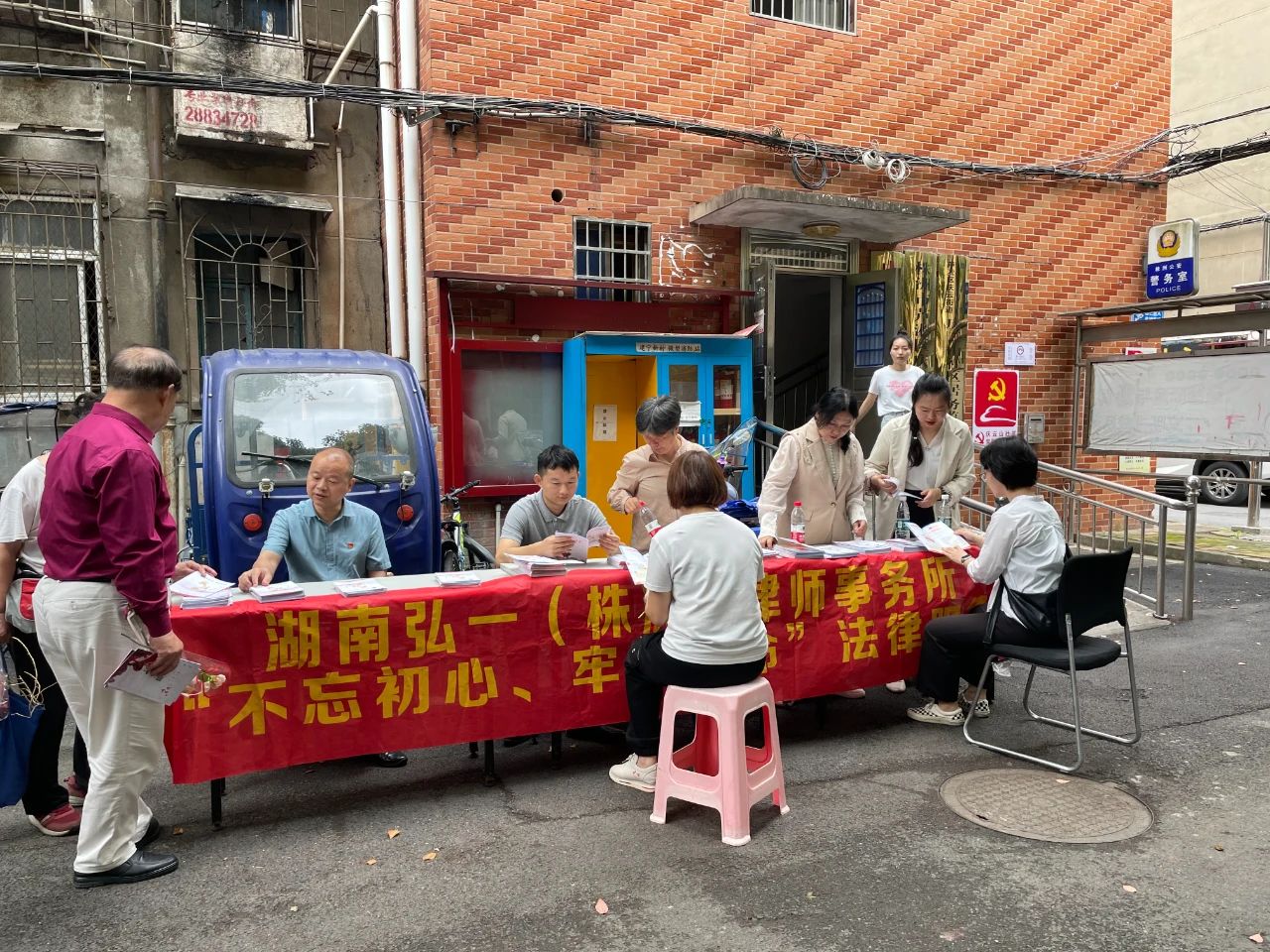 &#24320;&#20113;&#32593;&#39029;&#29256;&#39029;&#38754;&#30331;&#24405;&#45;&#24320;&#20113;&#40;&#20013;&#22269;&#41;